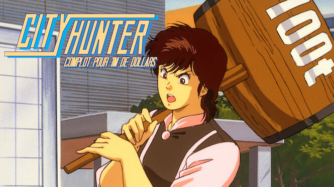 City Hunter Amour Destin Et Un Magnum 357 City Hunter : Complot pour 1 million de dollars (1990) - Netflix | Flixable